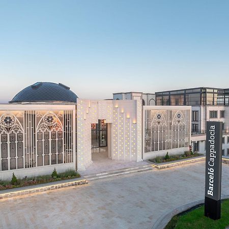Barcelo Cappadocia Hotel เนฟซิเฮียร์ ภายนอก รูปภาพ